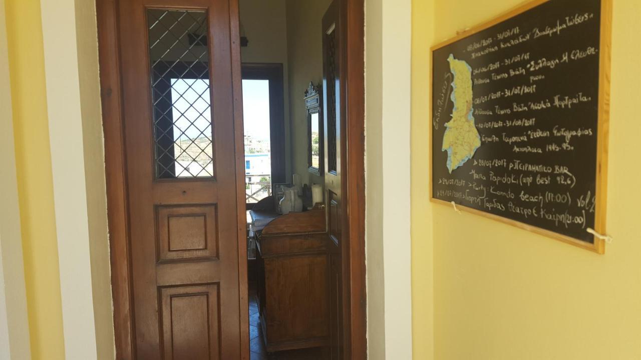 Theodorou Hotel Azólimnosz Kültér fotó